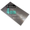 4mm Aluminium plate sheet - (150mm x 250mm)
