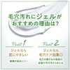 Dove Moisturizing Pore Care Facial Cleansing Gel for Sensitive Skin,