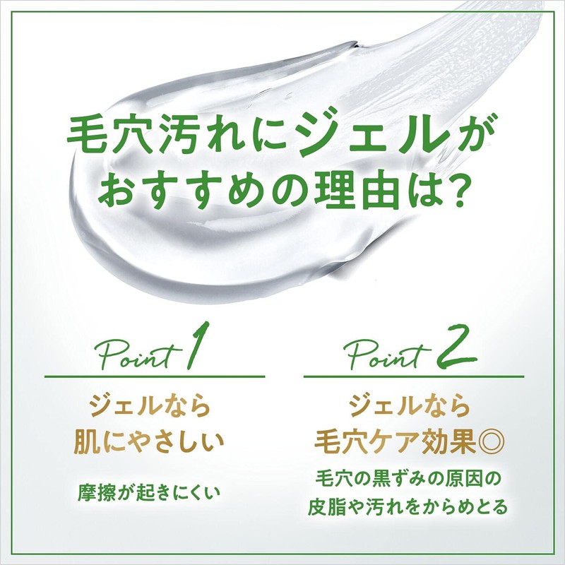 Dove Moisturizing Pore Care Facial Cleansing Gel for Sensitive Skin,
