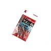 KATSUICHI IKA Kura Yaen Hook OB YC-2 (LL Size)