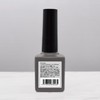 INITY Non-Wipe Shiny Top Gel