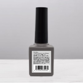 INITY Non-Wipe Shiny Top Gel