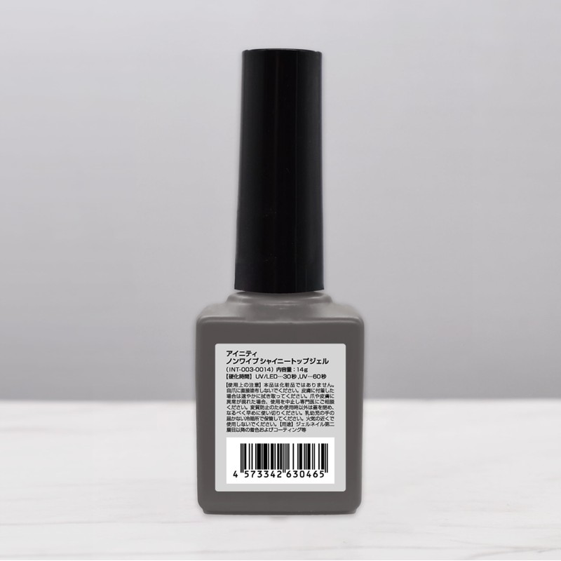 INITY Non-Wipe Shiny Top Gel