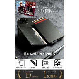 zepirion Credit Card Case, Anti-Skimming, Magnetic Protection, Sliding Type, Aluminum, PU Leather (Nylon Black (Coin Pocket Included), Nylon black (with coin purse)