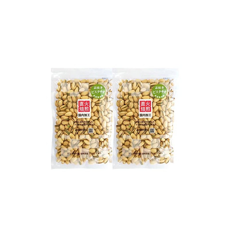 Nichino Foods Pistachio with Shell 24.7 oz (700 g) (12.8