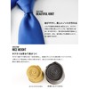 Style Equal Necktie, 100% Silk, Made in Japan, For Weddings,