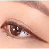 lilybyred Starry Eyes AM9 to PM9 Slim Gel Eyeliner 0.14g