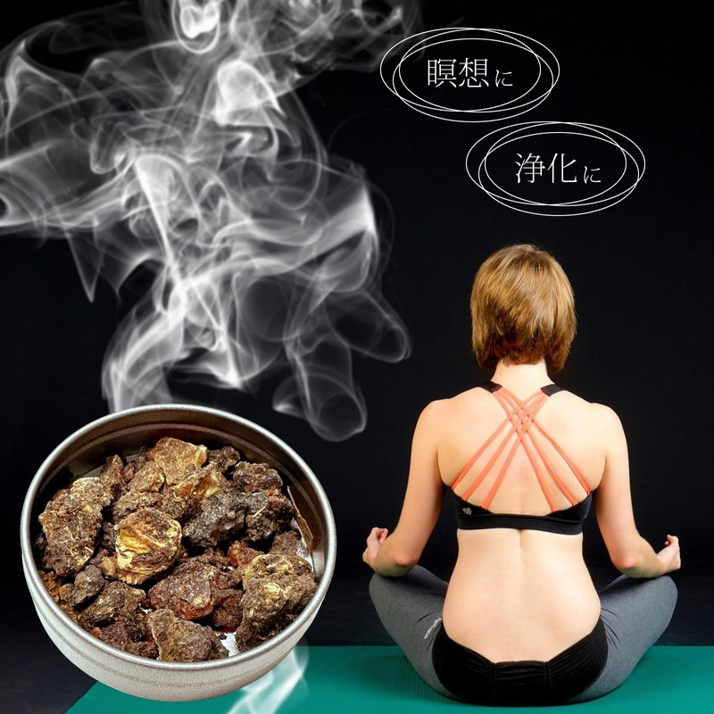 Myrrh Myrrh 1.1 oz (30 g) Canned Natural Resin Incense