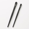 Kai Corporation Cosmetics Eye Shadow Brush Set, Makeup Brush, 1
