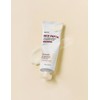 Nacific [네시픽] 라이스 펩타 콜라겐 샤베트 클렌징 밤 80g [Nacific] Rice Peptide Collagen Sherbet Cleansing Balm 80g