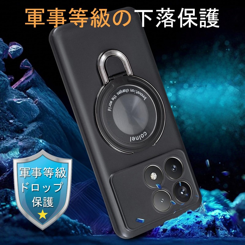 [Antimam] Poco F6 Pro / Redmi K70 / K70 Pro