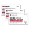 Metabolit Diet 850mg / 메타볼릿 다이어트 850mg X 20정 3박스 메타볼릭 메타블릿 레몬 버베나 추출물