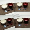 Ishida 10216 Gold Za, Heart-like Mood Chopsticks Point, Red, 7.1