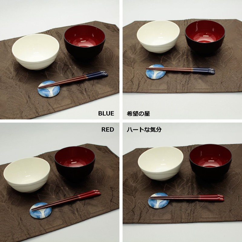 Ishida 10216 Gold Za, Heart-like Mood Chopsticks Point, Red, 7.1