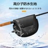 Ginhkok Reel Cover Spinning Reel Case Simple Design Easy Storage