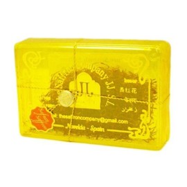 Saffron Pure Spanish 4g (Azafran)