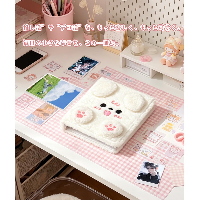Absdefen Sticker Notebook, A6 Binder, Removable, Transparent File, Fluffy, Cute