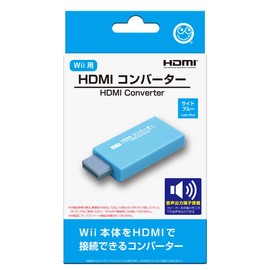 【コロンバスサークル】（Wii用）HDMIコンバーター＜ライトブルー＞ - Wii用周辺機器
