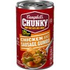 Campbell’s Chunky Soup, Chicken and Sausage Gumbo, 18.8 Oz Can