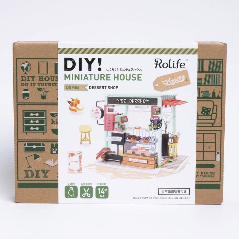 Dokurundo ® Robotime DIY Miniature House DGM Series (Dessert)