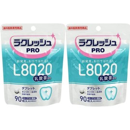 L8020 Lactic Acid Bacteria La Creche PRO Tablet, 90 Tablets Exclusive Dental Product (2 Pack)