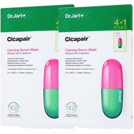 Dr. Jart+ Cicapair Calming Serum Mask Pack 2 boxes / 닥터자르트 시카페어 카밍 세럼 마스크팩 2박스