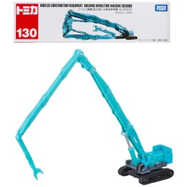 タカラトミー『 トミカ No.130 コベルコ建機 超大型ビル解体専用機 SK3500D 』 ミニカー 車 おもちゃ 3歳以上 箱入り 玩具安全基準合格 STマーク認証 TOMICA TAKARA TOMY