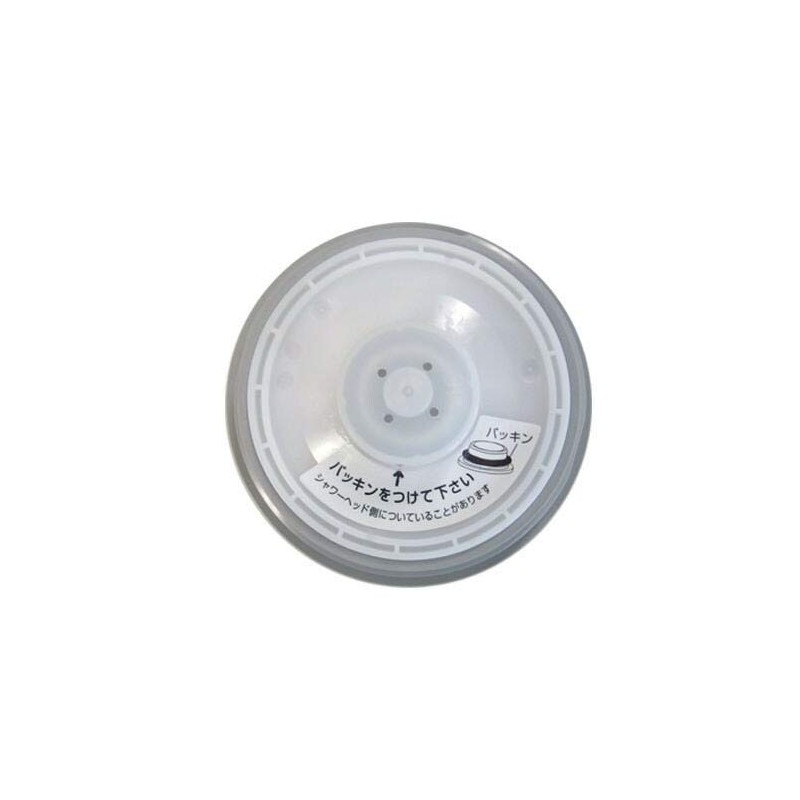 a-10302 LIXIL LIXIL INAX FLOWER PLATE ASSY BATH PARTS GENUINE