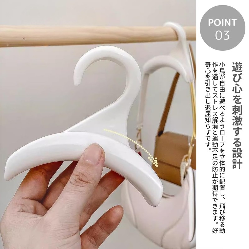 CocoFill Bag Hanger Bag Hook Bag Belt Hat Storage Closet
