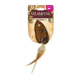 Supercat Cat Toy Steampunk Shake Fish