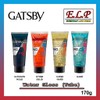 Gatsby Hair Gel Water Gloss 170g