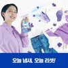 Febreze Fabric Refresher Subtle Flower Scent 370ml 3 Pack