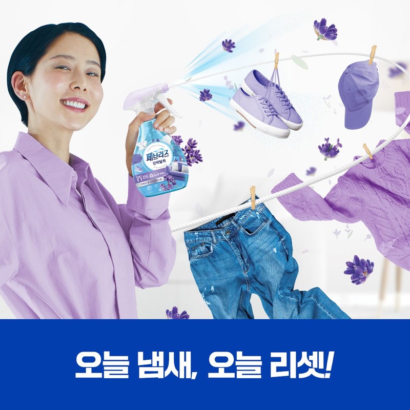 Febreze Fabric Refresher Subtle Flower Scent 370ml 3 Pack