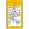 ユウキ製薬 秋ウコン 末 100% 53-80日分 160g 粉末 クルクミン ターメリック