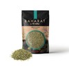 BAHARAT by Anthap Dried Oregano, Gently Dried, Mediterranean Seasoning, Excellent