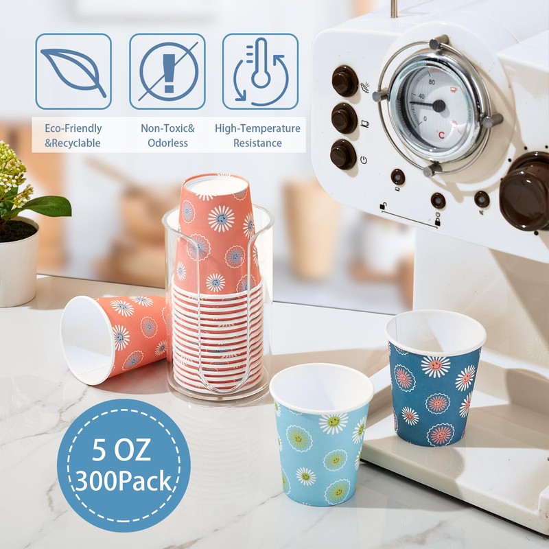 SIUQ 300 Pack 5 oz Paper Cups, Disposable Bathroom Cups,