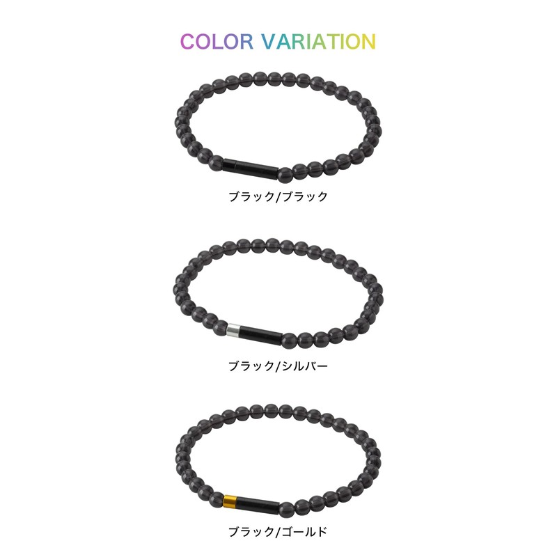 Phiten RAKUWA EXTREME Crystal Touch Bracelet, Black/Silver, Inner Perimeter, 7.1