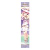 Airisu Mysteria! Radis Scarf Towel