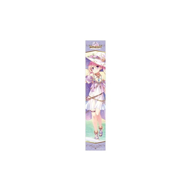 Airisu Mysteria! Radis Scarf Towel
