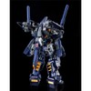 BANDAI HG 1/144 Gundam TR-1 [Heizensley Ra II] (Under The