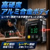 Digital Leveler, Magnetic Digital Angle Meter, Alloy Shell, Strong and