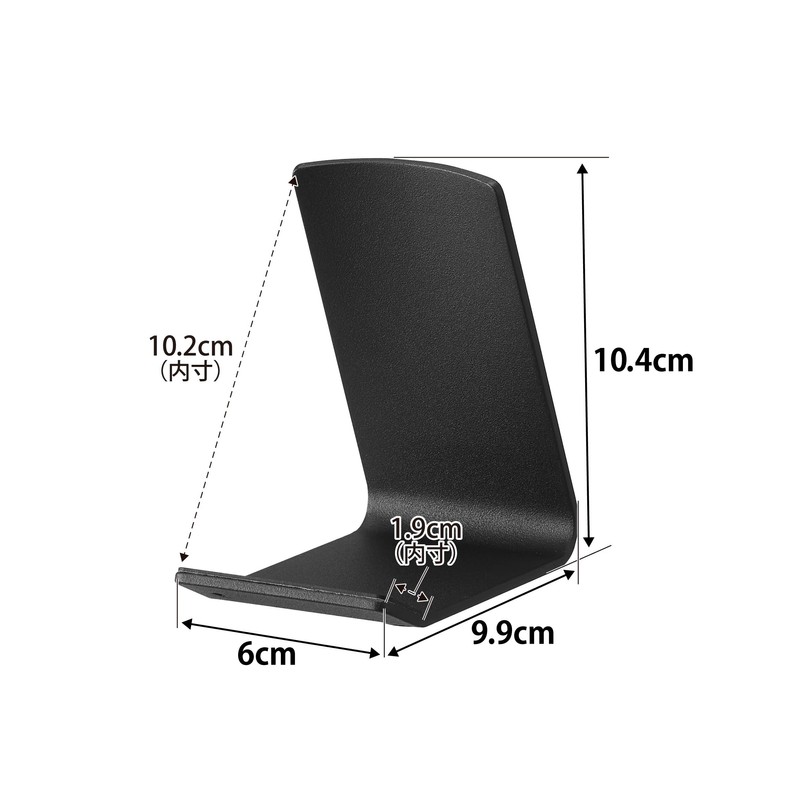 Yamazaki 10091 Remote Control Stand, Black, W 2.4 x D