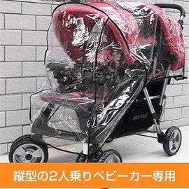 Carocak Baby Stroller Cover, 2 Seaters, Rain Cover, Rain Hood, Windshield, Vertical, Twins, Baby (Clear x Black)