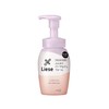 Liese Moisturizing Perm Form, 6.8 fl oz (200 ml)