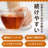 Health Food Ingredients Shop Chaga Tea Made in Russia, Additive-free,