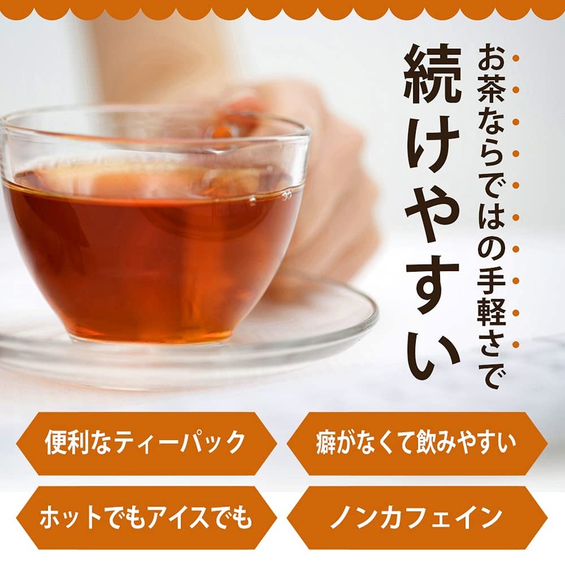 Health Food Ingredients Shop Chaga Tea Made in Russia, Additive-free,