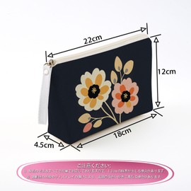 Livel lhood Floral Pouch, Dark Blue, Trinket Case, Cosmetic Storage, Fashionable, Japanese Style, Flower Pattern, Clutch Bag, Travel, Accessories, Makeup, Organization, Compact Makeup Pouch, Girls’ Gathering, Gift, Skin Care Supplies, Storage