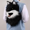 HAOAN Faux Fur Dog Head Masks Portable Backpack Furry Plush