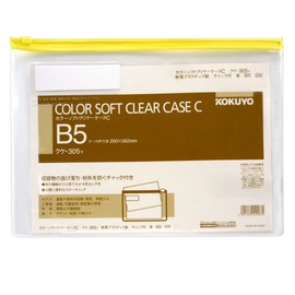 Kokuyo Kuke-305Y Clear Case Color Zipper Closure Soft Type B5 Yellow