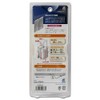 Alpha (Alpha) For 引戸 Replacement Lock K4056 – Alu